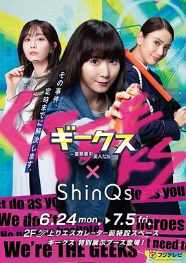 《还珠格格第一部完整版免费》| 卡米尔·拉萨特BD - 青春片BD国语